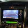 toyota corolla-fielder 2014 -TOYOTA--Corolla Fielder DAA-NKE165G--NKE165-7047215---TOYOTA--Corolla Fielder DAA-NKE165G--NKE165-7047215- image 18