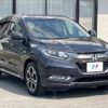 honda vezel 2017 -HONDA--VEZEL DAA-RU3--RU3-1240465---HONDA--VEZEL DAA-RU3--RU3-1240465- image 17