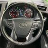 toyota alphard 2022 -TOYOTA--Alphard 3BA-AGH30W--AGH30-0420810---TOYOTA--Alphard 3BA-AGH30W--AGH30-0420810- image 12