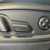 audi q5 2023 CFJ1823244 image 8