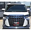 toyota alphard 2021 GOO_JP_700060229130220826001 image 2