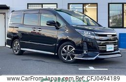 toyota noah 2018 -TOYOTA--Noah DBA-ZRR80W--ZRR80-0418511---TOYOTA--Noah DBA-ZRR80W--ZRR80-0418511-