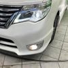 nissan serena 2015 quick_quick_HFC26_HFC26-285509 image 14