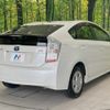 toyota prius 2010 CFJ1816254 image 17