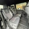 toyota noah 2024 CFJ1768432 image 12