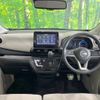nissan dayz 2021 -NISSAN--DAYZ 5BA-B43W--B43W-0131632---NISSAN--DAYZ 5BA-B43W--B43W-0131632- image 2