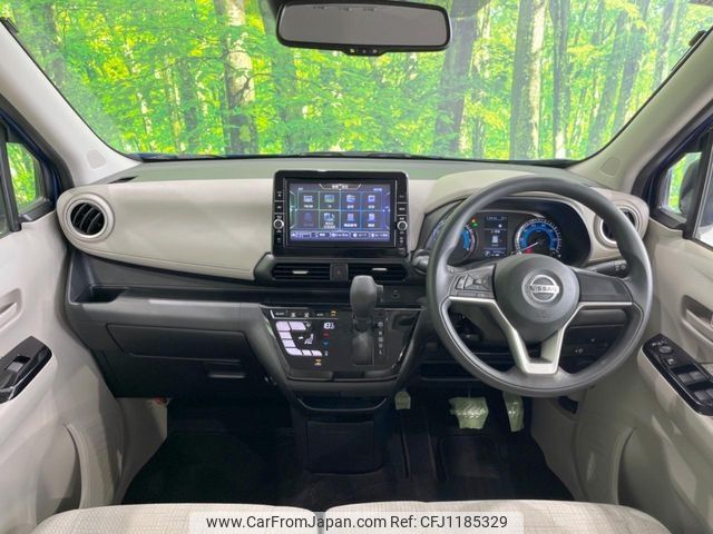nissan dayz 2021 -NISSAN--DAYZ 5BA-B43W--B43W-0131632---NISSAN--DAYZ 5BA-B43W--B43W-0131632- image 2