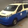 nissan nv200-vanette 2015 -NISSAN--NV200 VM20-082675---NISSAN--NV200 VM20-082675- image 1