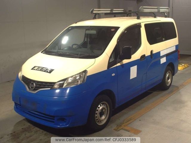 nissan nv200-vanette 2015 -NISSAN--NV200 VM20-082675---NISSAN--NV200 VM20-082675- image 1