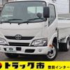 toyota dyna-truck 2020 GOO_NET_EXCHANGE_0207851A30250418W003 image 1
