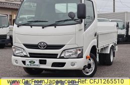 toyota dyna-truck 2020 GOO_NET_EXCHANGE_0207851A30250418W003