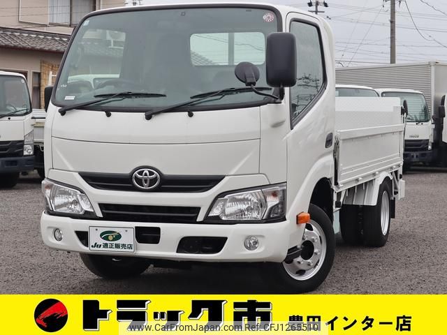toyota dyna-truck 2020 GOO_NET_EXCHANGE_0207851A30250418W003 image 1
