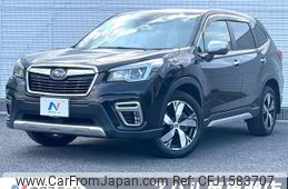 subaru forester 2019 CFJ1583707