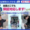 toyota hiace-van 2018 -TOYOTA--Hiace Van CBF-TRH200Vｶｲ--TRH200-0282477---TOYOTA--Hiace Van CBF-TRH200Vｶｲ--TRH200-0282477- image 4