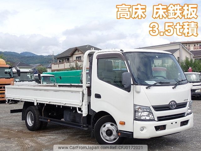 toyota dyna-truck 2016 -TOYOTA--Dyna TKG-XZU710--XZU710-0018926---TOYOTA--Dyna TKG-XZU710--XZU710-0018926- image 1