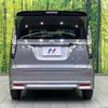 suzuki solio-bandit 2021 CFJ1644747 image 15