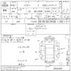 toyota harrier undefined -TOYOTA--Harrier MCU30W-0005409---TOYOTA--Harrier MCU30W-0005409- image 3