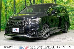 nissan elgrand 2020 CFJ1785835