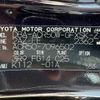 toyota estima 2010 -TOYOTA--Estima DBA-ACR50W--ACR50-7096502---TOYOTA--Estima DBA-ACR50W--ACR50-7096502- image 31