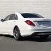 mercedes-benz s-class 2016 -MERCEDES-BENZ--Benz S Class DAA-222057--WDD2220572A232495---MERCEDES-BENZ--Benz S Class DAA-222057--WDD2220572A232495- image 19