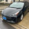toyota prius 2020 CFJ1557820 image 1