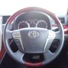 toyota vellfire 2009 -TOYOTA--Vellfire ANH25W--8007676---TOYOTA--Vellfire ANH25W--8007676- image 21