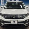 volkswagen t-cross 2020 quick_quick_C1DKR_WVGZZZC1ZLY135917 image 15