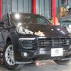 porsche cayenne 2015 CFJ1676092 image 20