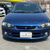 mitsubishi mirage 1999 -MITSUBISHI--Mirage GF-CJ4A--CJ4A-0400204---MITSUBISHI--Mirage GF-CJ4A--CJ4A-0400204- image 23
