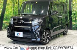 daihatsu tanto 2020 -DAIHATSU--Tanto 6BA-LA650S--LA650S-0074116---DAIHATSU--Tanto 6BA-LA650S--LA650S-0074116-