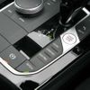 bmw 2-series 2021 -BMW--BMW 2 Series 3DA-7M20--WBA32AM0907H75931---BMW--BMW 2 Series 3DA-7M20--WBA32AM0907H75931- image 16