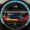mini mini-others 2020 -BMW--BMW Mini 3DA-XY15MW--WMWXY320102N90913---BMW--BMW Mini 3DA-XY15MW--WMWXY320102N90913- image 18