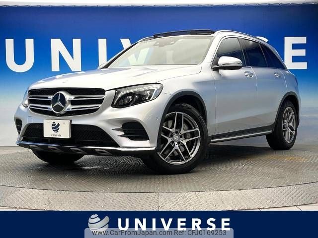 mercedes-benz glc-class 2016 -MERCEDES-BENZ--Benz GLC DBA-253946C--WDC2539462F082521---MERCEDES-BENZ--Benz GLC DBA-253946C--WDC2539462F082521- image 1