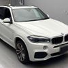 bmw x5 2018 CFJ1770411 image 8