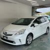 toyota prius-α 2013 -TOYOTA--Prius α ZVW40W-3082556---TOYOTA--Prius α ZVW40W-3082556- image 1