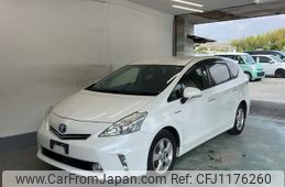 toyota prius-α 2013 -TOYOTA--Prius α ZVW40W-3082556---TOYOTA--Prius α ZVW40W-3082556-