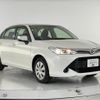 toyota corolla-axio 2015 CFJ1883743 image 5