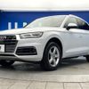 audi q5 2019 -AUDI--Audi Q5 LDA-FYDETS--WAUZZZFY4K2063900---AUDI--Audi Q5 LDA-FYDETS--WAUZZZFY4K2063900- image 17