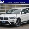 bmw x1 2015 -BMW--BMW X1 DBA-HS20--WBAHS92070P899331---BMW--BMW X1 DBA-HS20--WBAHS92070P899331- image 21