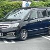 nissan serena 2013 -NISSAN--Serena DAA-HC26--HC26-088278---NISSAN--Serena DAA-HC26--HC26-088278- image 5