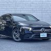 mercedes-benz a-class 2021 CFJ1800627 image 1