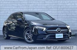 mercedes-benz a-class 2021 CFJ1800627