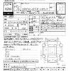 nissan skyline-coupe 1993 -NISSAN--Skyline Coupe BNR32ｶｲ-305082---NISSAN--Skyline Coupe BNR32ｶｲ-305082- image 3