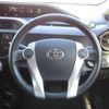 toyota aqua 2015 quick_quick_DAA-NHP10_NHP10-2470781 image 16