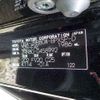 toyota voxy 2018 -TOYOTA--Voxy DBA-ZRR80W--ZRR80-0458992---TOYOTA--Voxy DBA-ZRR80W--ZRR80-0458992- image 42