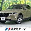 mazda cx-5 2022 -MAZDA--CX-5 6BA-KFEP--KFEP-500929---MAZDA--CX-5 6BA-KFEP--KFEP-500929- image 1