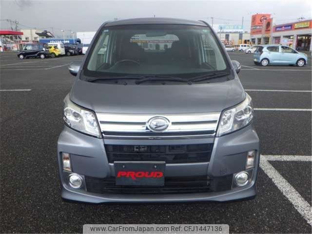 daihatsu move 2014 -DAIHATSU 【袖ヶ浦 500ｱ1234】--Move DBA-LA100S--LA100S-1060202---DAIHATSU 【袖ヶ浦 500ｱ1234】--Move DBA-LA100S--LA100S-1060202- image 2