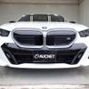 bmw bmw-others 2024 quick_quick_ZAA-42FK89_WBY42FK060CR42482 image 6