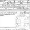 mazda mazda-others 2023 -MAZDA 【京都 302み3569】--CX-60 KH5P-102001---MAZDA 【京都 302み3569】--CX-60 KH5P-102001- image 3