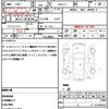 honda n-box 2012 CFJ1683095 image 16